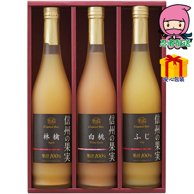 信州の果実 ジュースセット 食料品 飲料 果汁多品種