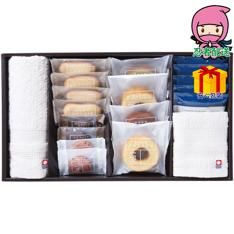 コーヒー＆バニラ dvdのおすすめ人気商品一覧 通販 - Yahoo!ショッピング