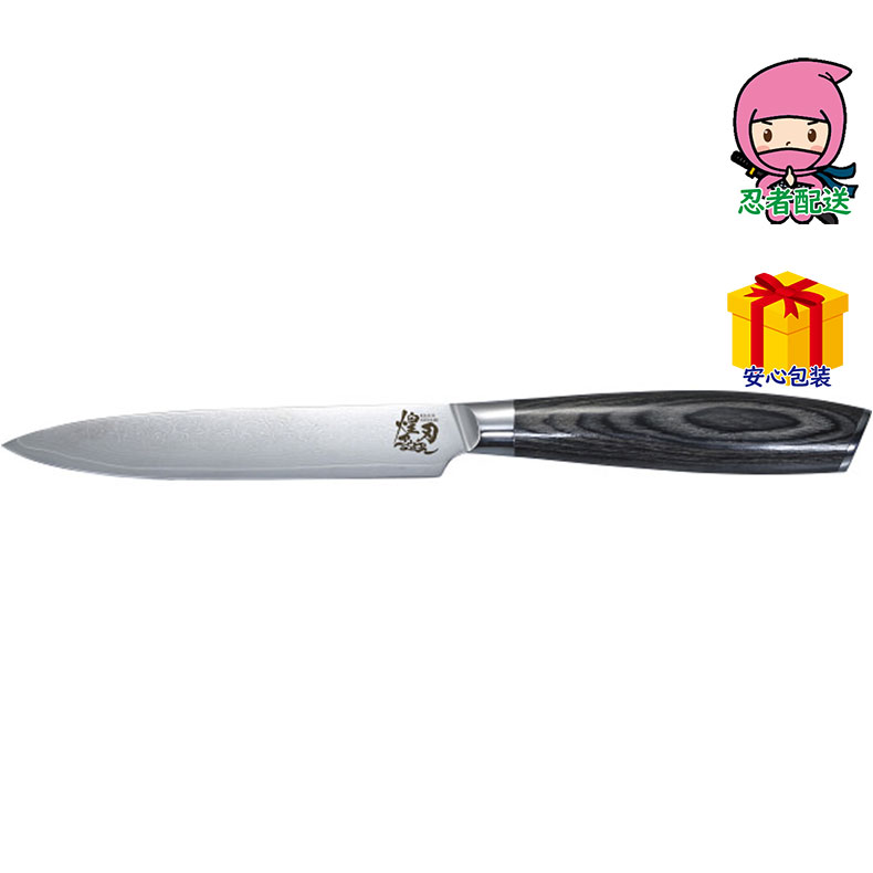 春ギフト プレゼント 卒業 入学 就職 新生活 煌刃乃波 ダマスカス小包丁金属洋食器 台所刃物 包丁・キッチンハサミ