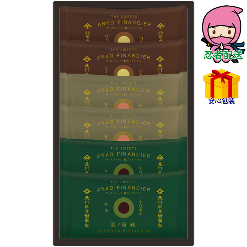  k씼ʏX×UEXEB[c QtBiVFi6j Hi aَq
