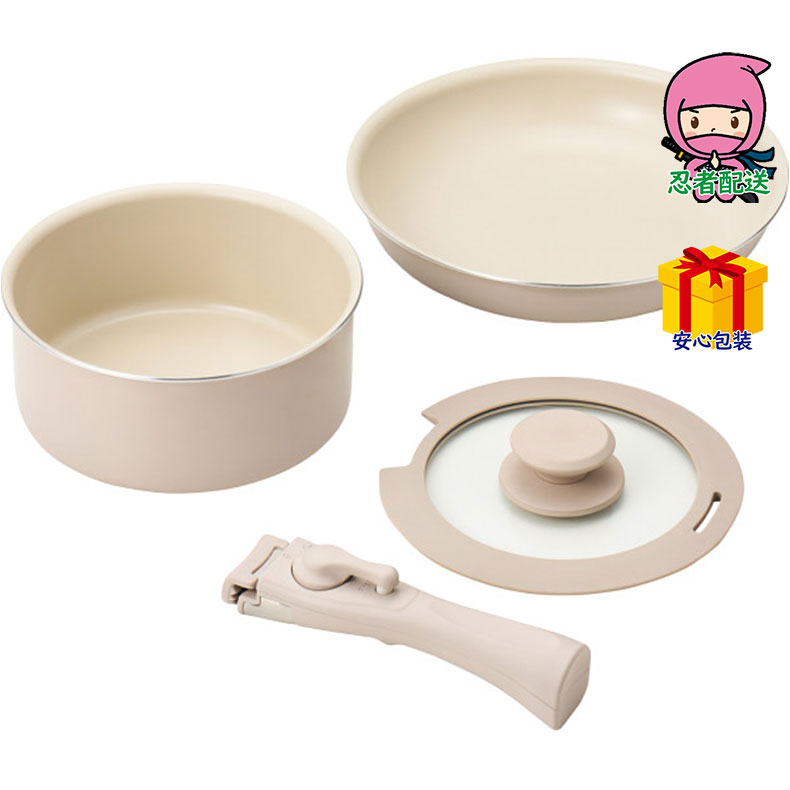 春ギフト プレゼント 卒業 入学 就職 新生活 マジクック セラミック