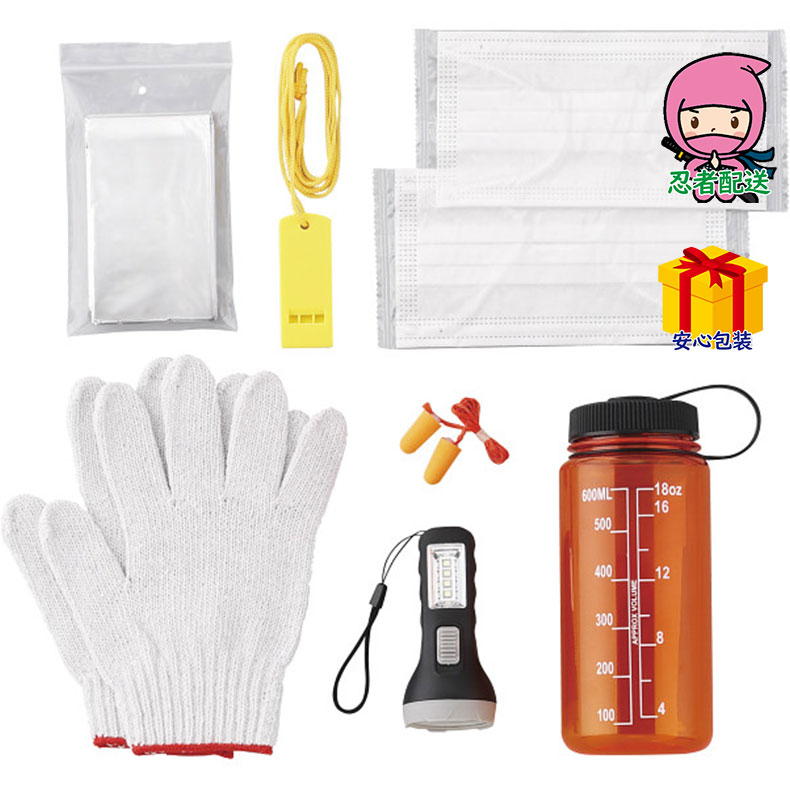 春ギフト プレゼント 卒業 入学 就職 新生活 防災士監修 緊急防災ボトル8点セット台所・日用品・収納 家庭日用品 日用品雑貨