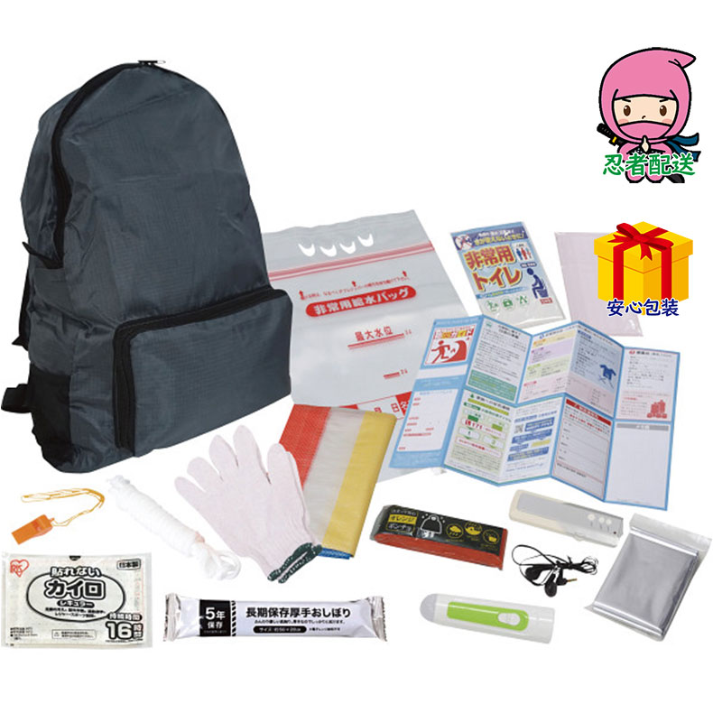 春ギフト プレゼント 卒業 入学 就職 新生活 非常持出しリュックセット15点台所・日用品・収納 家庭日用品 日用品雑貨