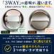 【予約】爆買 燕市 正規品 ステンレス 米とぎボウル ザル ボール セット 3way 水切りボール ボウル ステンレス ザル 便利 人気 おすすめ キッチン用品 3WAY 関連画像3