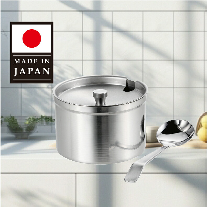 爆買 スプーン付シュガーポット 日本製 スリムシュガーポット