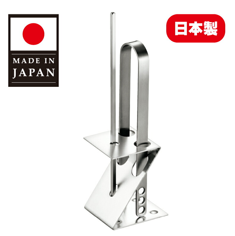 トングスタンド パン屋のおすすめ人気商品一覧 通販 - Yahoo!ショッピング