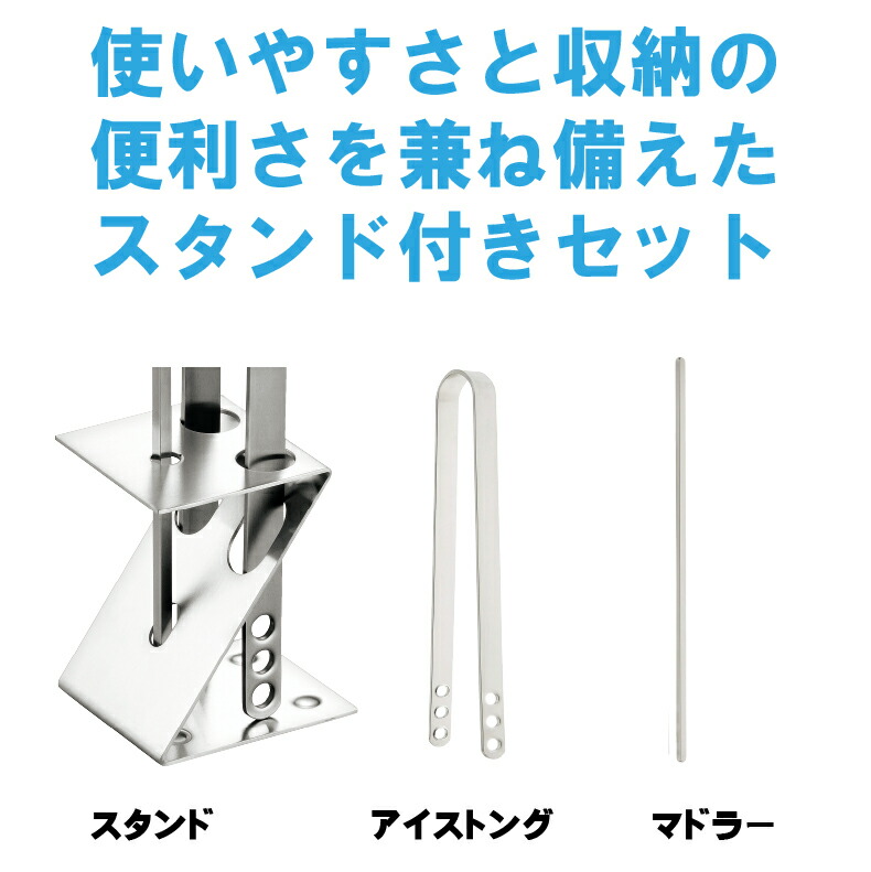 トングスタンド パン屋のおすすめ人気商品一覧 通販 - Yahoo!ショッピング