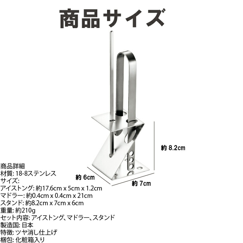 トングスタンド パン屋のおすすめ人気商品一覧 通販 - Yahoo!ショッピング