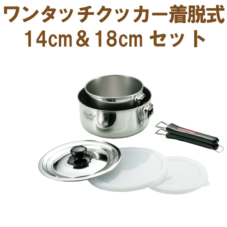   Zbg 肪 XeX IH Ή KXΑΉ  E Ȃ Wt t^ Zbg GNZgVFt ^b`NbJ[ 14cmE18cm