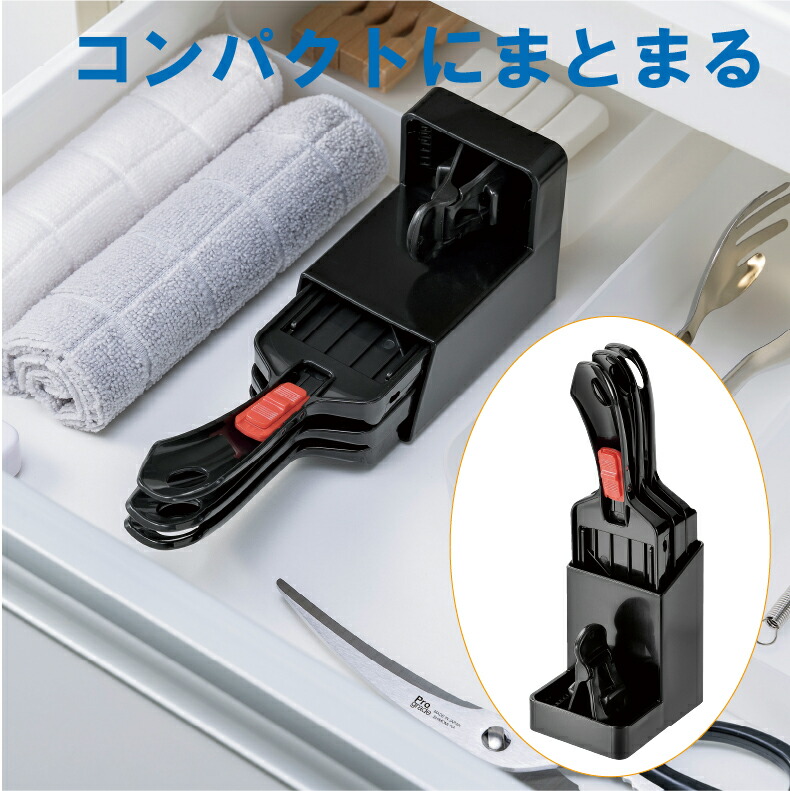 ユメステ 千寿暦 ブロマイド 63点セット おまけ付き(2枚目) 岸本吉二商店（きしもときちじしょうてん）】ミニ鏡開きセット枡