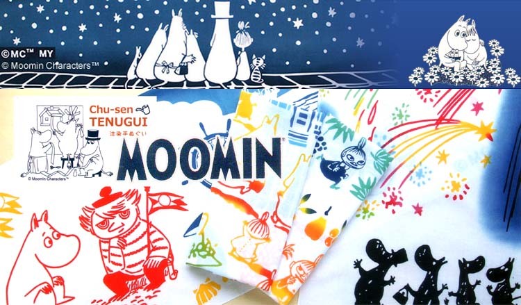MOOMIN ムーミン 注染手ぬぐい ムーミンかわいい手拭い おすすめ