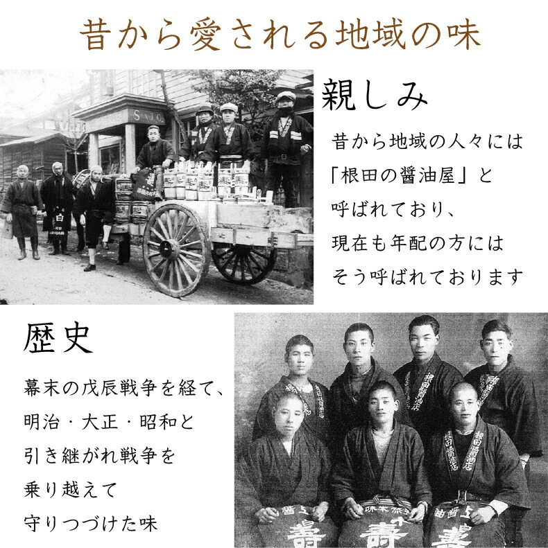 爆買 江戸時代からの味 味噌 みそ miso 手作り 味噌汁 みそ汁 田舎みそ 十合米糀味噌 国産 1kg パック 2kg 麹味噌 こうじみそ 生味噌 2kg(1kg×2) 関連画像1