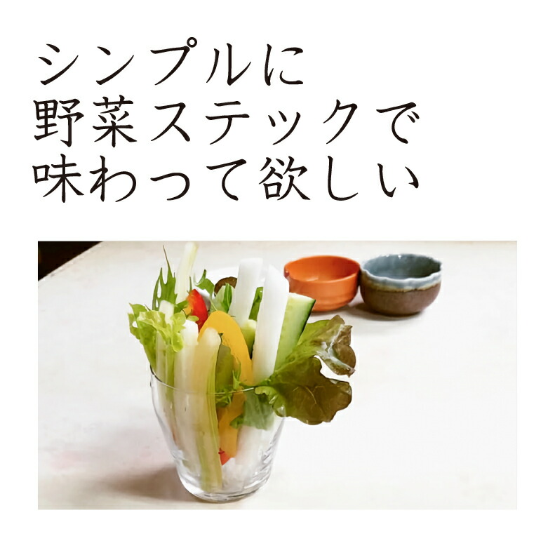 爆買 江戸時代からの味 味噌 みそ miso 手作り 味噌汁 みそ汁 田舎みそ 十合米糀味噌 国産 1kg パック 2kg 麹味噌 こうじみそ 生味噌 2kg(1kg×2) 関連画像5