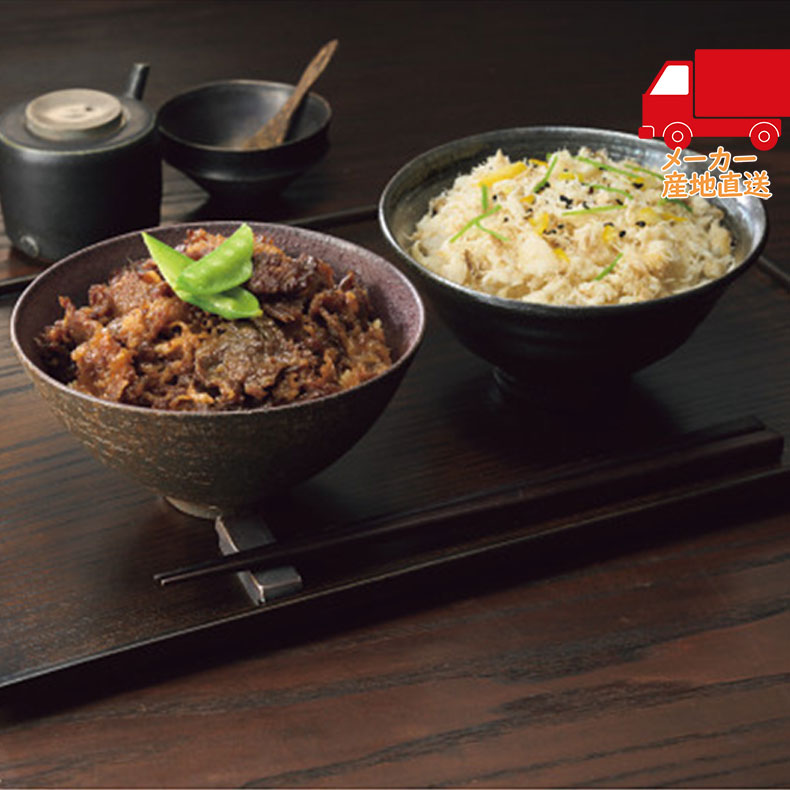 京都　炭屋旅館　国産牛しぐれ煮丼と鯛ごはん食料品 肉加工品