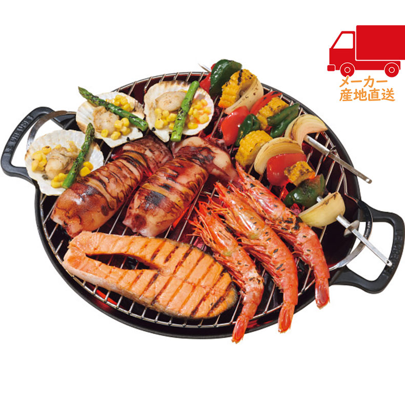 海老大好き海鮮バーベキューセット食料品 産直水産 水産物