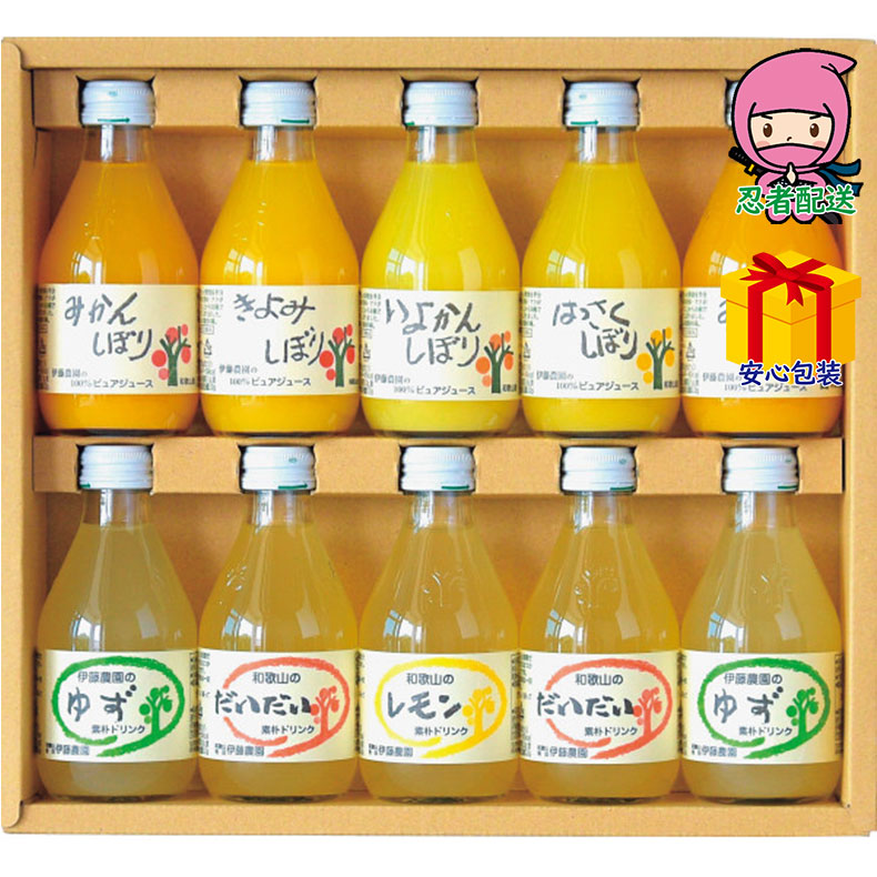 伊藤農園　100％ピュアジュース＆ドリンクセット食料品 飲料 100％果汁