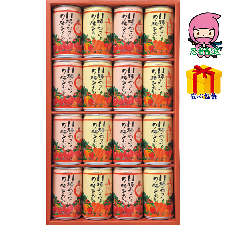 「11種のやさいと7種のくだもの」詰合せ食料品 飲料 野菜