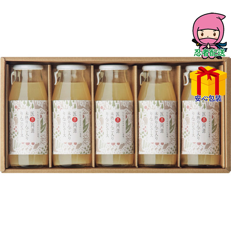 医果同源　未熟りんご入り　りんごジュース（5本入）食料品 飲料 低果汁