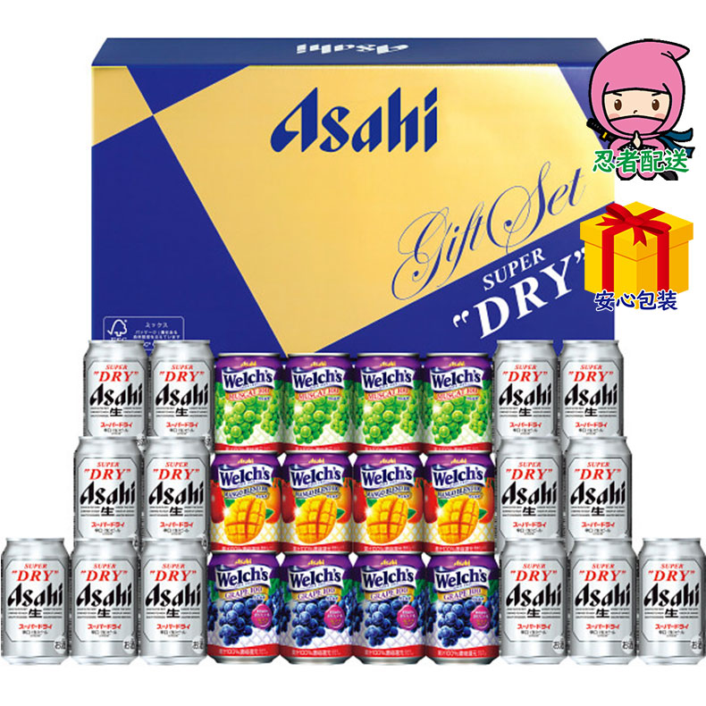 アサヒ ファミリーセット」の人気商品一覧 | 安い商品を通販サイトから
