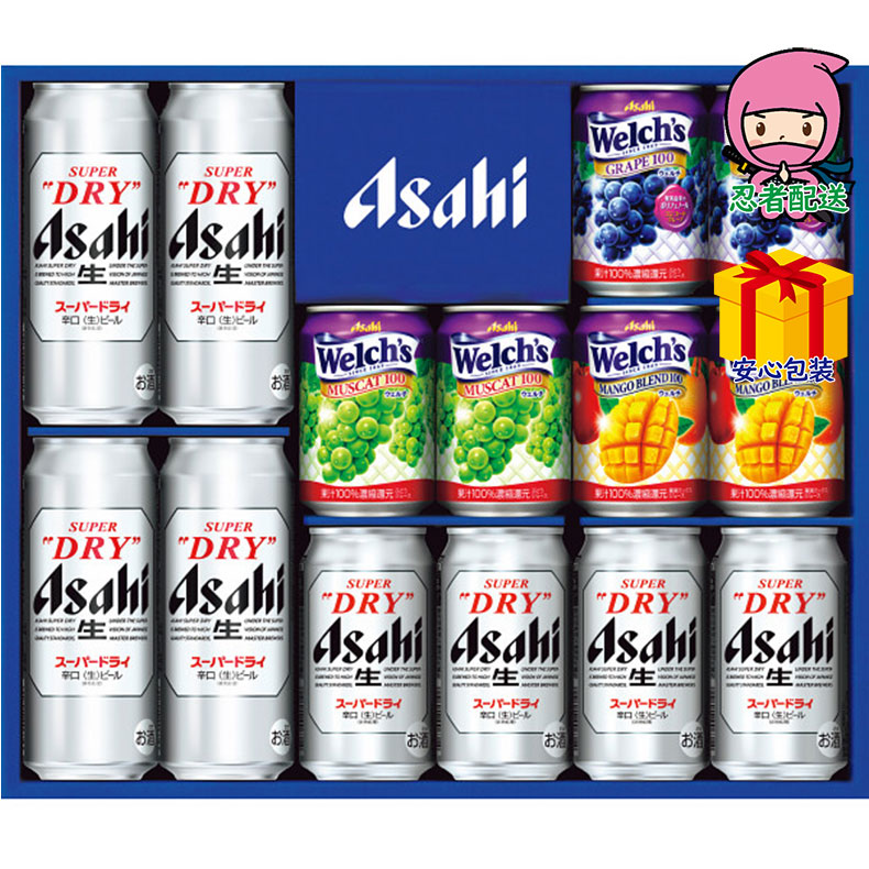 アサヒ ファミリーセット」の人気商品一覧・価格比較 - 価格.com