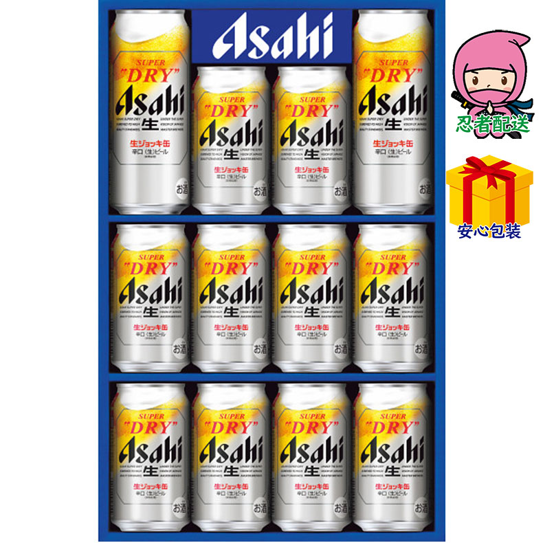 スーパードライ 生ジョッキ缶セット」の人気商品一覧 | 安い商品を通販