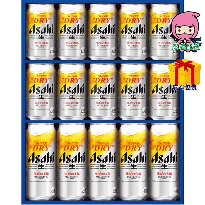 スーパードライ 生ジョッキ缶セット」の人気商品一覧 | 安い商品を通販