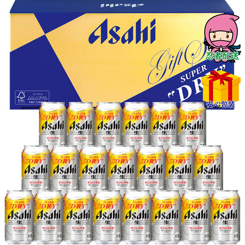 スーパードライ 生ジョッキ缶セット」の人気商品一覧 | 安い商品を通販