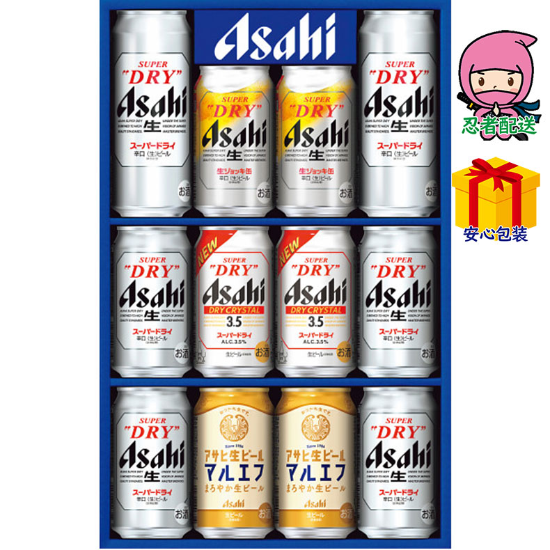 アサヒ スーパードライ生ジョッキ缶セット（21缶）酒類 酒 ビール