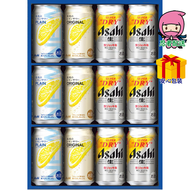 スーパードライ 生ジョッキ缶セット」の人気商品一覧 | 安い商品を通販