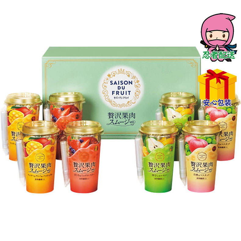セゾンデュフリュイ　贅沢果肉スムージー（8本）食料品 飲料 低果汁