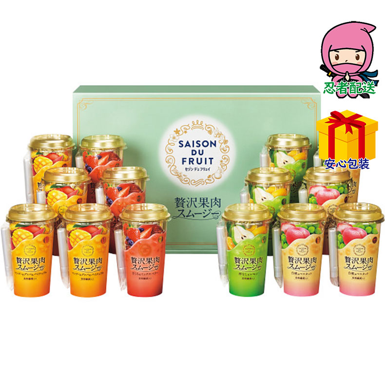 セゾンデュフリュイ　贅沢果肉スムージー（14本）食料品 飲料 低果汁