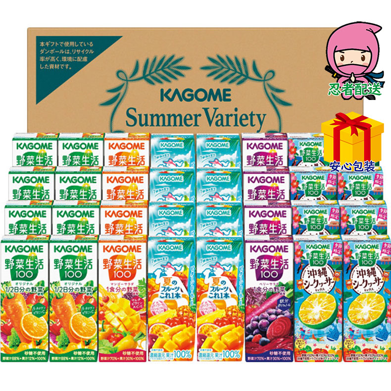 カゴメ　サマーバラエティギフト（32本）食料品 飲料 野菜