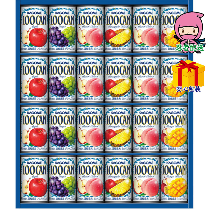 カゴメ　100％フルーツジュースギフト（24本）食料品 飲料 100％果汁