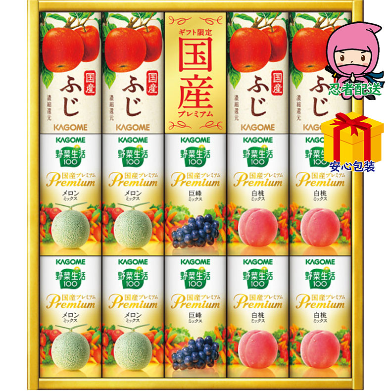 カゴメ　野菜フルーツ国産プレミアム（14本）食料品 飲料 野菜
