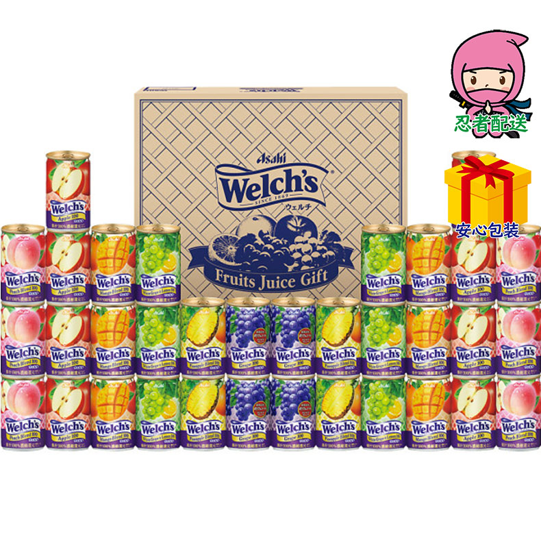 「ウェルチ」　100％果汁ギフト（34本）食料品 飲料 100％果汁