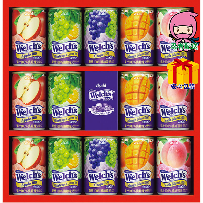 「ウェルチ」　100％果汁ギフト（14本）食料品 飲料 100％果汁