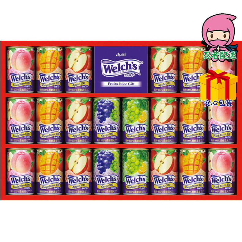 「ウェルチ」　100％果汁ギフト（22本）食料品 飲料 100％果汁