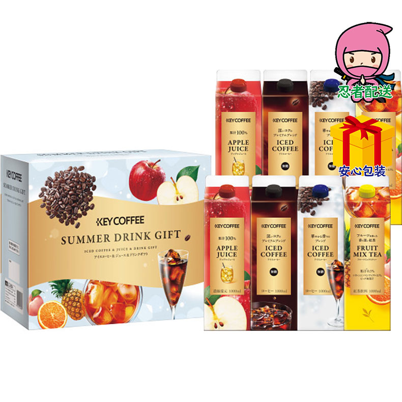 キーコーヒー　リキッドコーヒー＆ドリンクギフト食料品 飲料 多品種セット