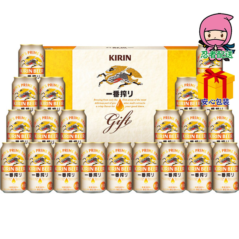 一番搾り 生ビールセット」の人気商品一覧・価格比較 - 価格.com