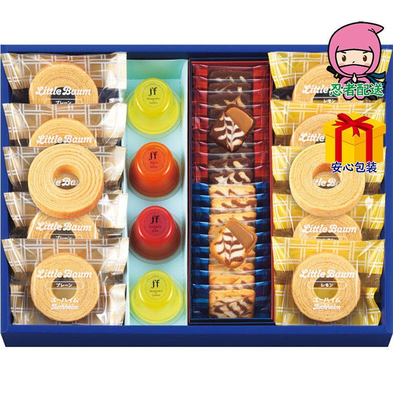 ユーハイム サマーギフトセット食料品 洋菓子 多品種セット : ふれあい