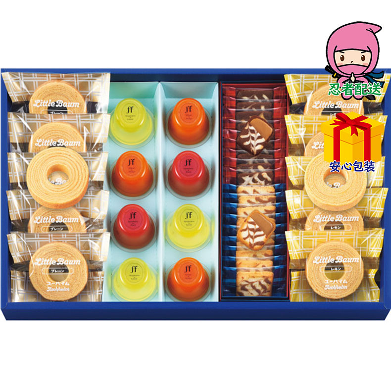 ユーハイム サマーギフトセット食料品 洋菓子 多品種セット : ふれあい