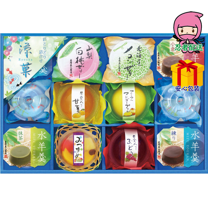 金澤兼六製菓 涼菓食料品 和菓子 ようかん・水ようかん : ふれあい