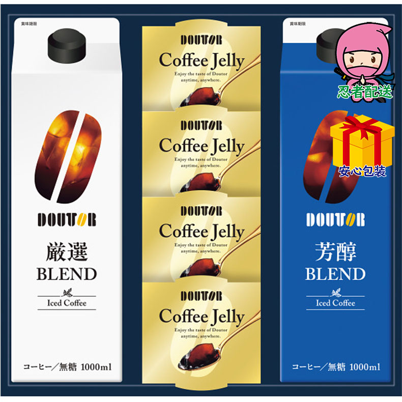 ドトール　アイスコーヒー＆ゼリー詰合せ食料品 飲料 多品種セット