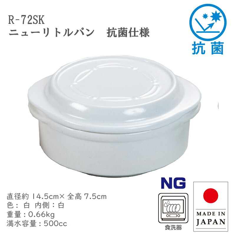 タッパーウェア ギフト（キッチン、日用品、文具）のおすすめ
