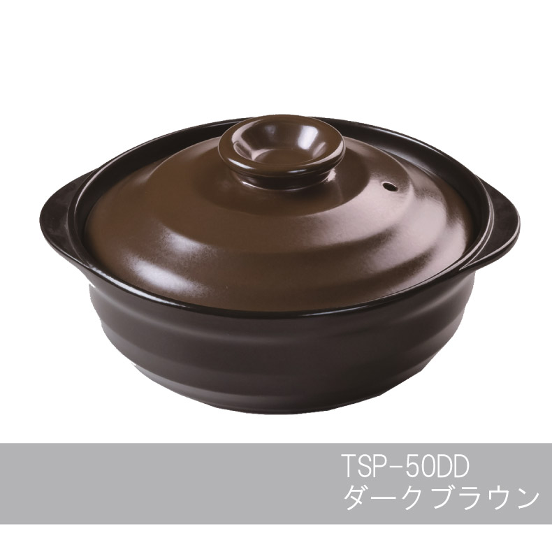 IH対応 ニュートーセラム鍋の商品一覧 通販 - Yahoo!ショッピング IH対応 ニュートーセラム鍋の商品一覧 通販 - Yahoo!ショッピング