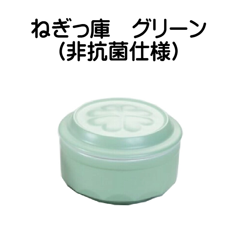 伝統的な陶器製保存容器 Amazon｜J-kitchens 漬け物 容器 陶器 波佐見焼 日本製 280cc