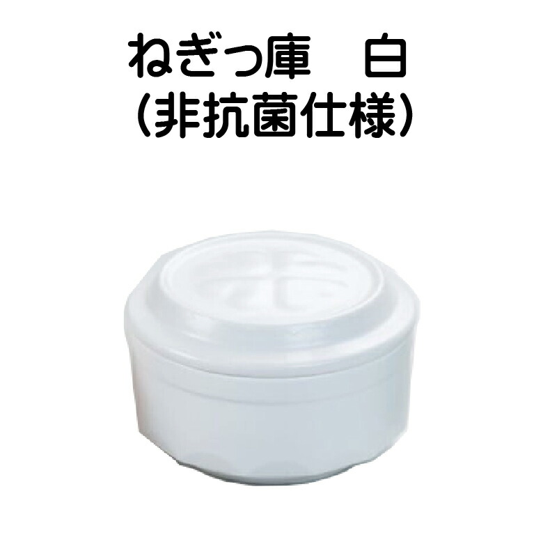 タッパーウェア ふたと容器 大量セット お得なまとめ売り TW-063 タッパーウェア セットのおすすめ人気商品一覧 通販 - Yahoo
