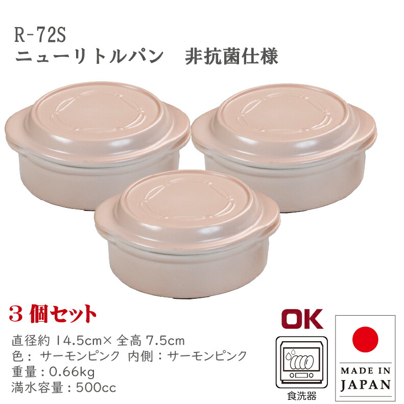 【新品】タッパーウェア　ギフトセット　3箱 TupperwareBrands - タッパーウェア ドリンクボトルギフトセット