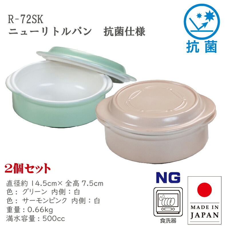【新品】タッパーウェア　ギフトセット　3箱 TupperwareBrands - タッパーウェア ドリンクボトルギフトセット