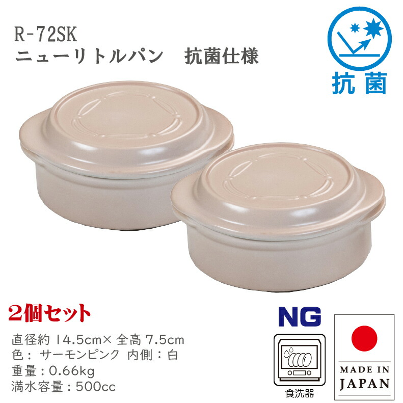タッパーウェア レンジの商品一覧 通販 - Yahoo!ショッピング タッパーウェア レンジの商品一覧 通販 - Yahoo!ショッピング